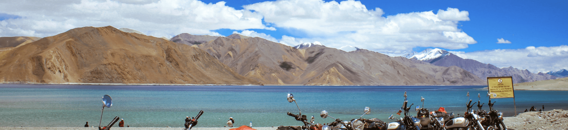 Personal Loan Banner