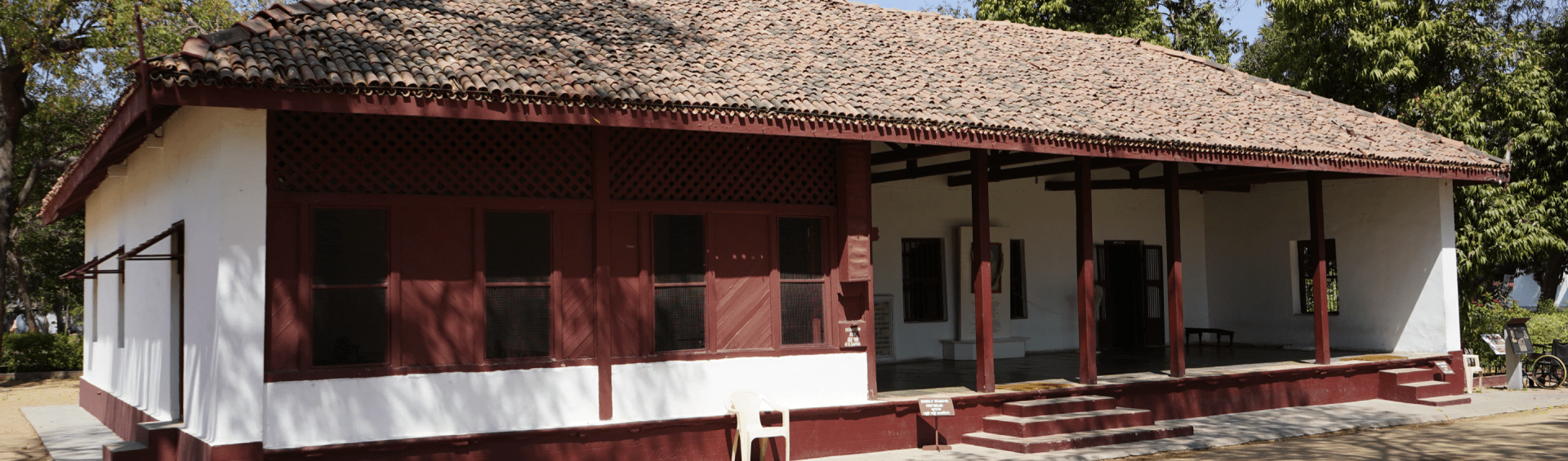 Personal Loan Banner