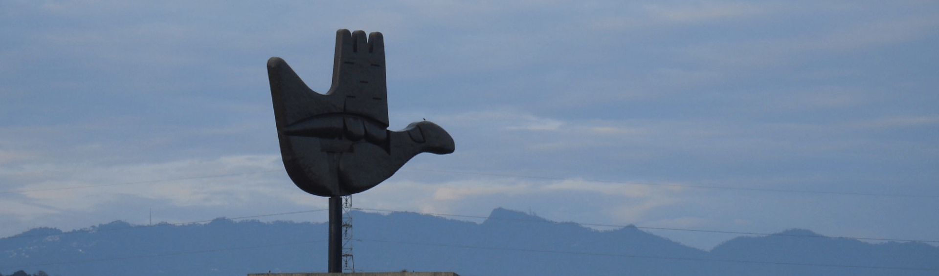 Personal Loan Banner