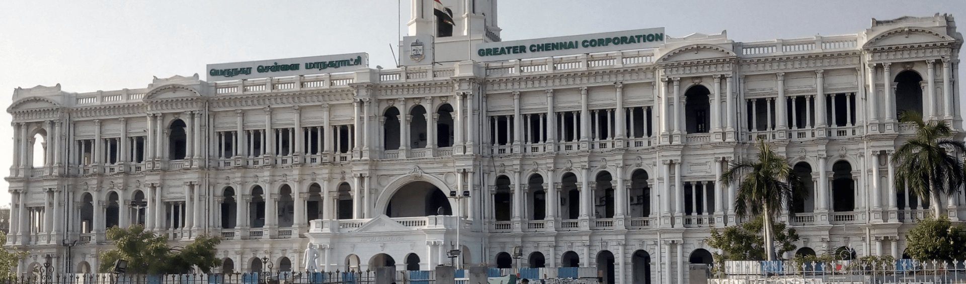 Personal Loan Banner