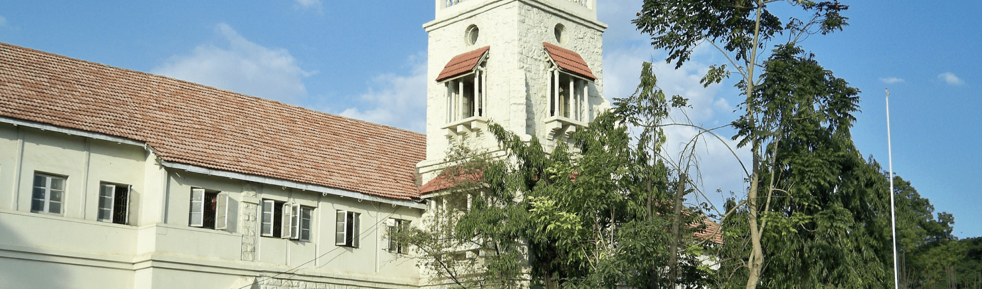 Personal Loan Banner