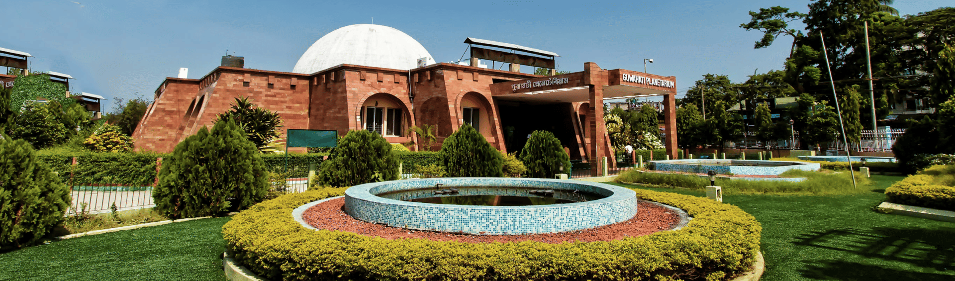 Personal Loan Banner