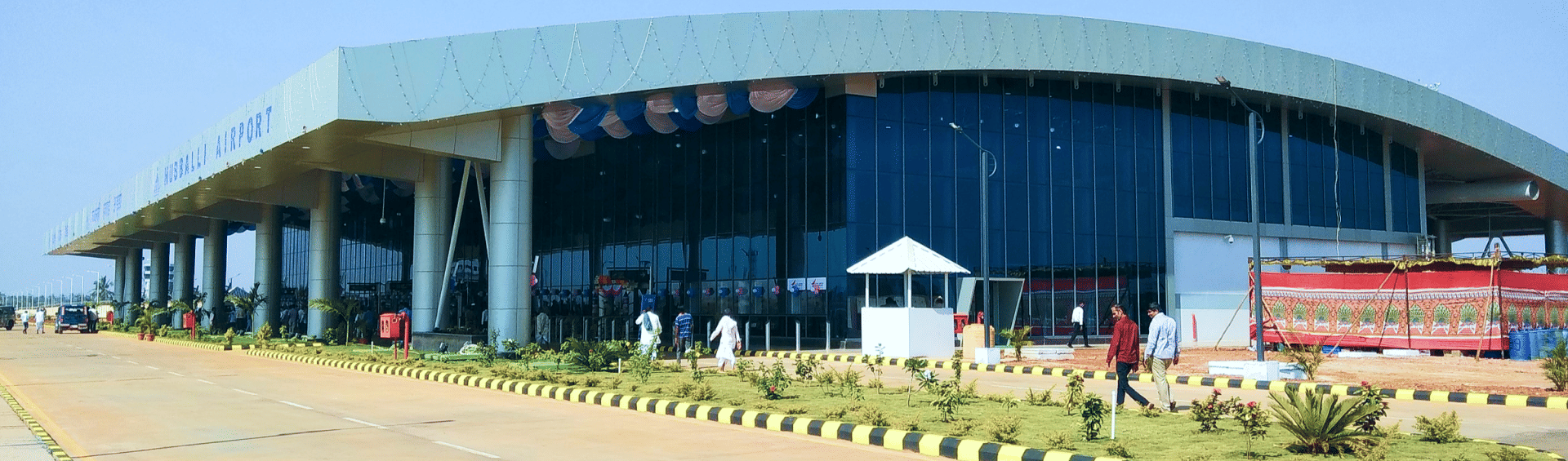 Personal Loan Banner