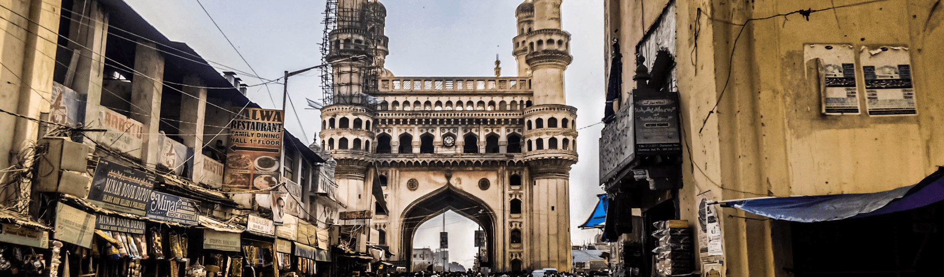 Personal Loan Banner