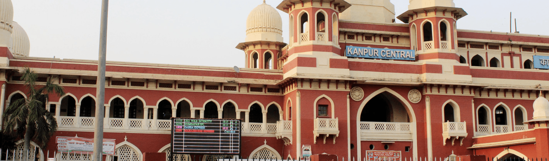 Personal Loan Banner