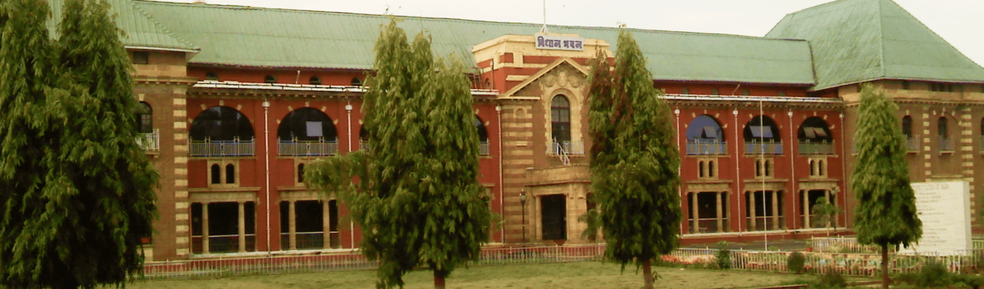 Personal Loan Banner