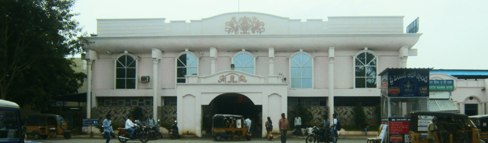 Personal Loan Banner