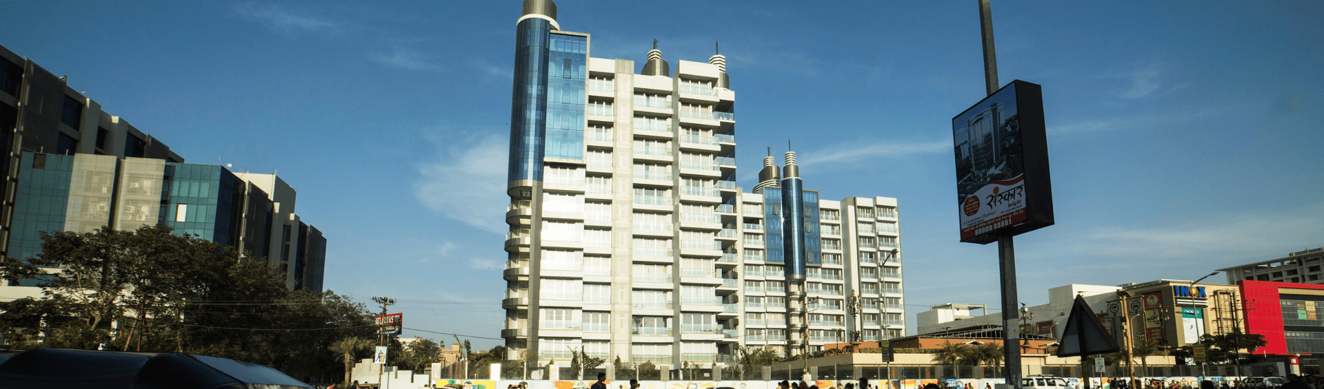 Personal Loan Banner