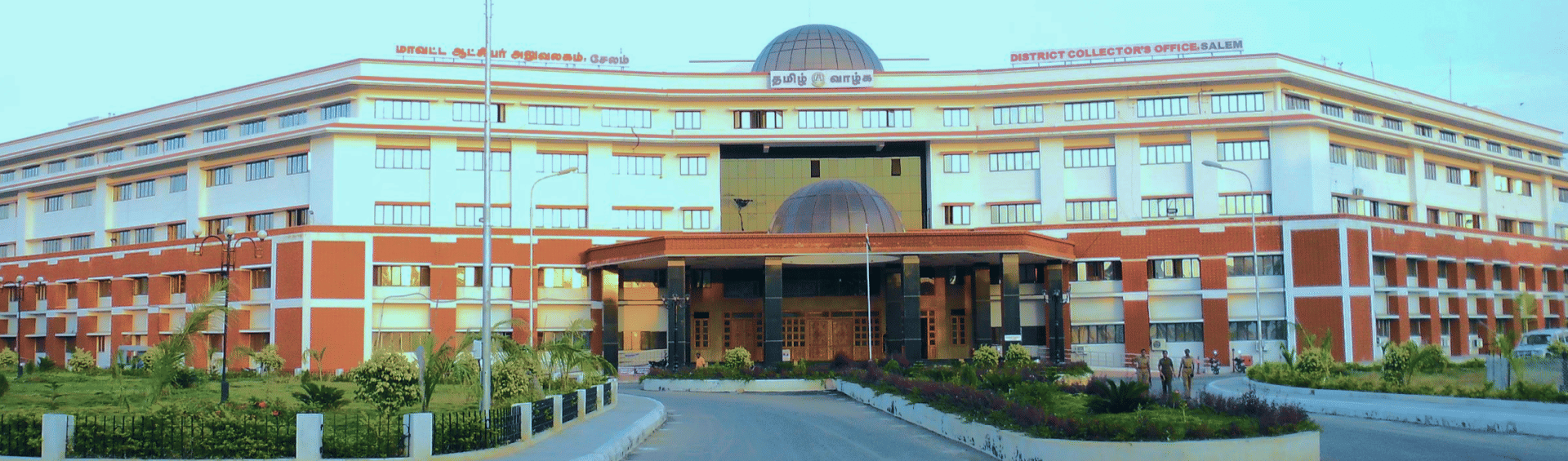 Personal Loan Banner