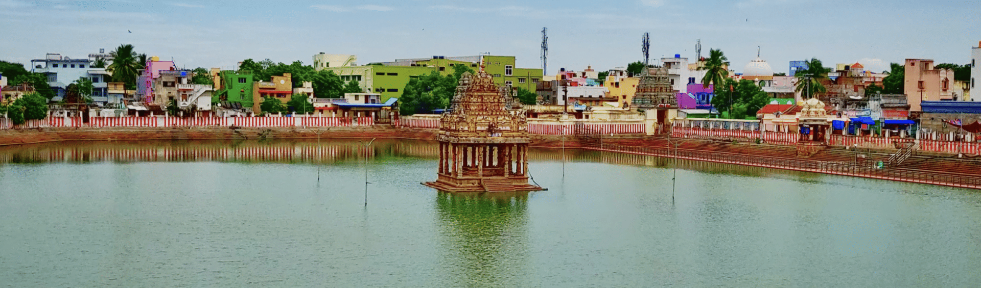 Personal Loan Banner