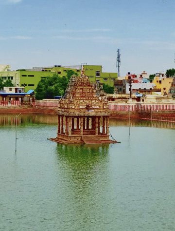 Personal Loan Banner